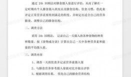 餐饮商家爆料新闻稿范文,商家爆料新闻稿背后的行业真相